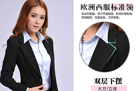 ��Ʒְҵ��װ