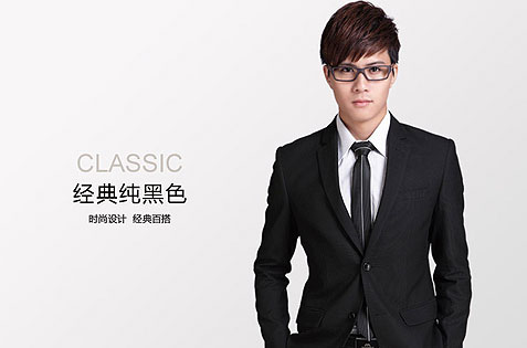 ��Ʒְҵ��װ